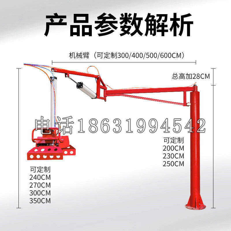 潭子区schunk机械抓手DPZ-plus系列1321292 DPZ-plus 40-AS-V