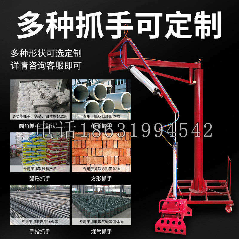 潭子区schunk气缸|德国schunk机械抓手1315983|DPG-PLUS 80-1-AS代理商