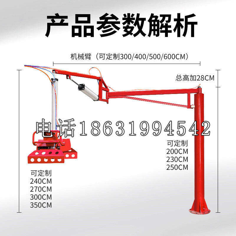 潭子区schunk雄克机械抓手PGN-plus系列0372092|PGN-plus 64-1-AS-KVZ